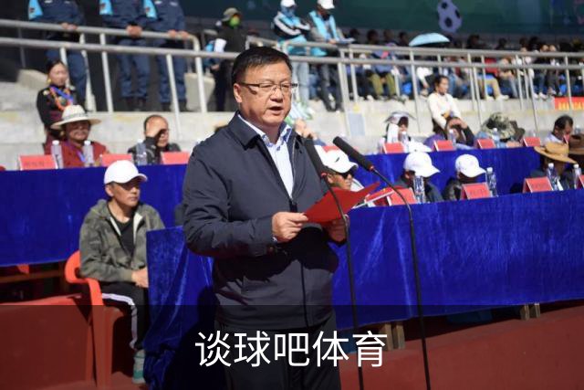 谈球吧体育公司形象图